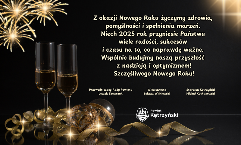 Życzenia Noworoczne