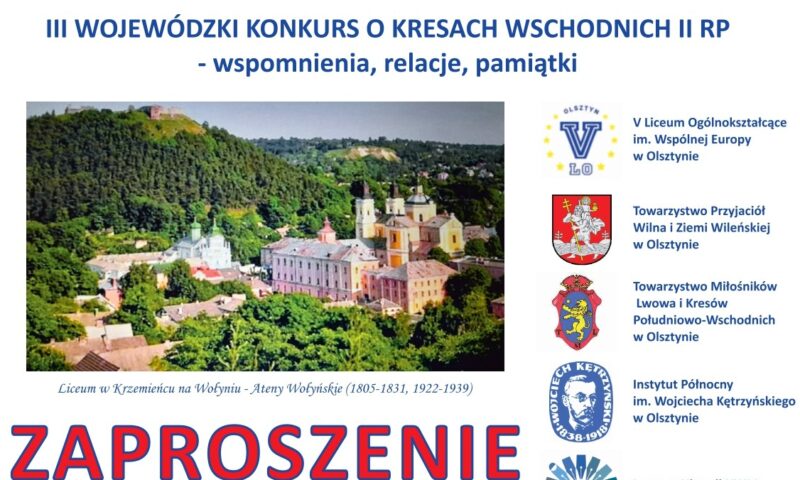 III Wojewódzki Konkurs o Kresach Wschodnich II RP – wspomnienia, relacje, pamiątki